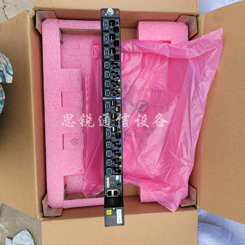 BranD New HUawei DCDB48-200-16D Dc DistribUtion Unit 5G Cabinet Expansion Power DistribUtion Power SUpply 1U HeiGht