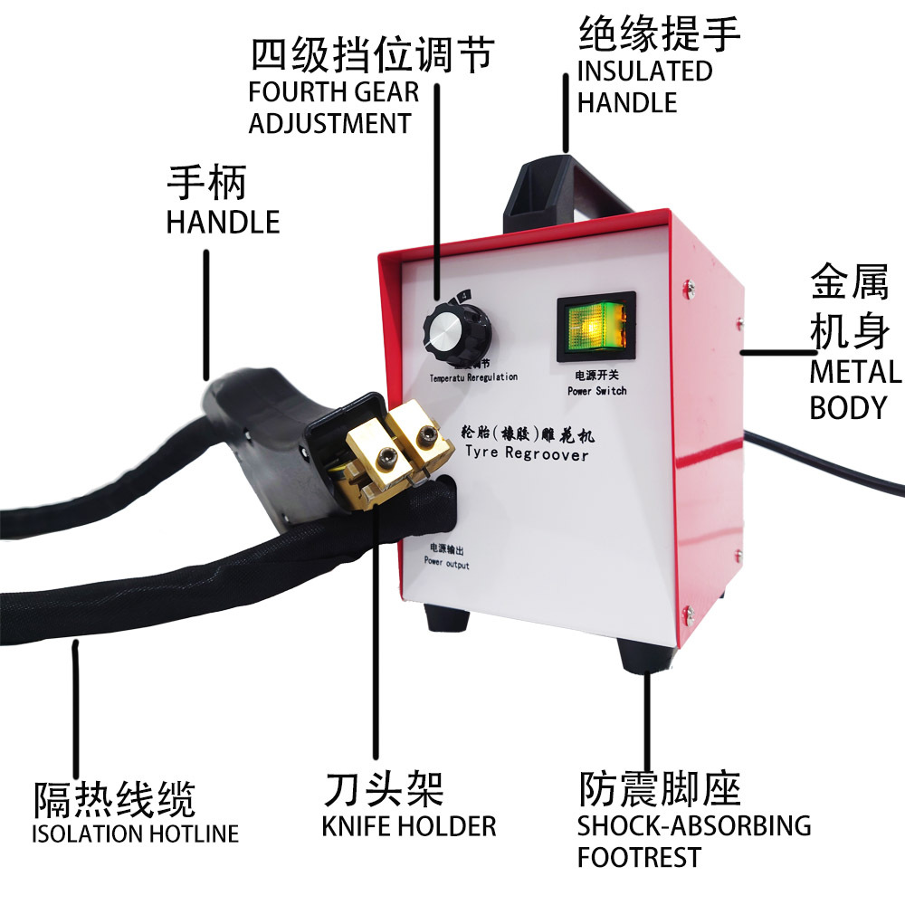 Rubber Slotting Machine Roller Engraving Machine Blade Fork Car Tire Carving Pattern Tire Carving Machineregroover