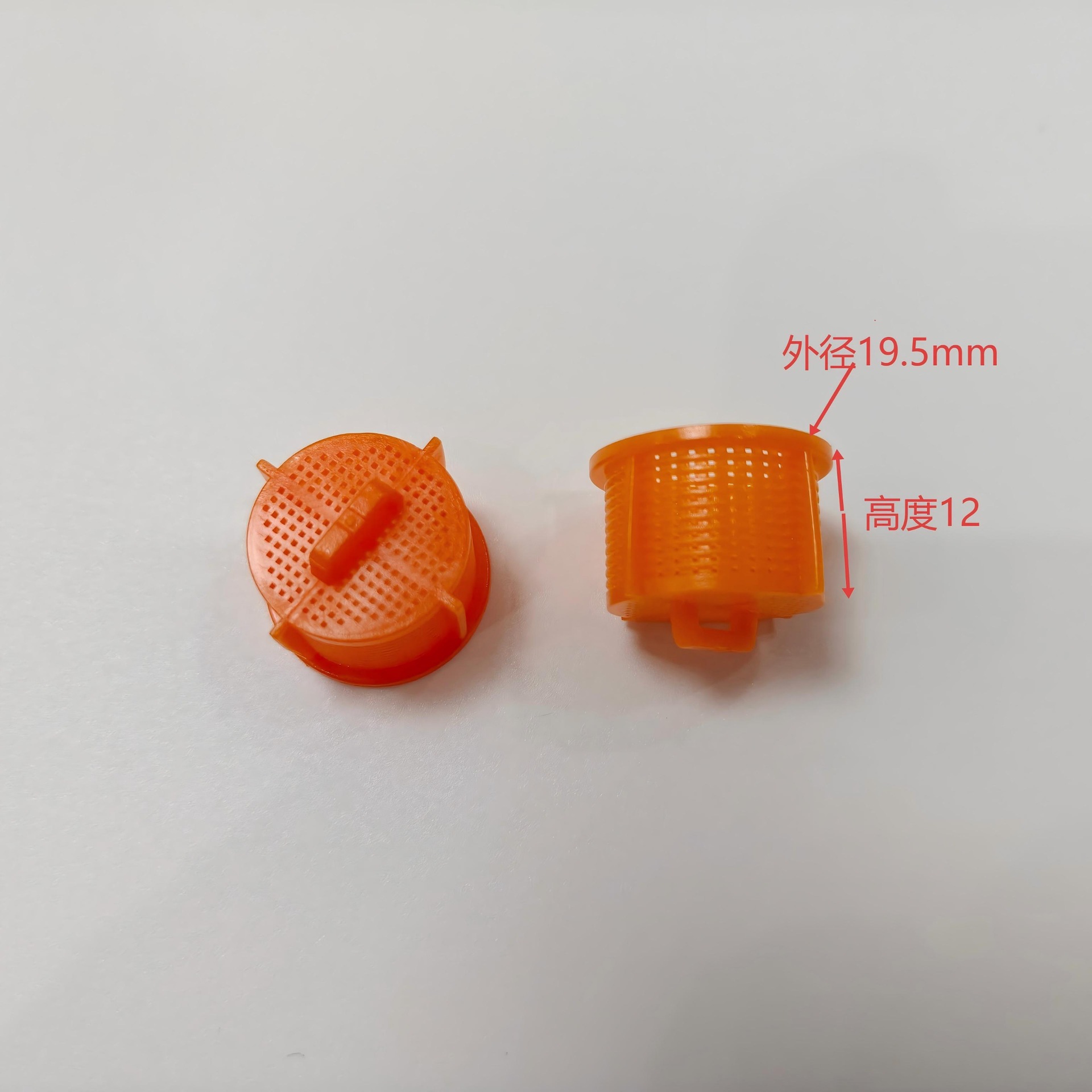 Agm73269501 Is Suitable for Lg Washing Machine Water Inlet Valve Filter Accessories Wholesale Fully Automatic Original Cross-Border