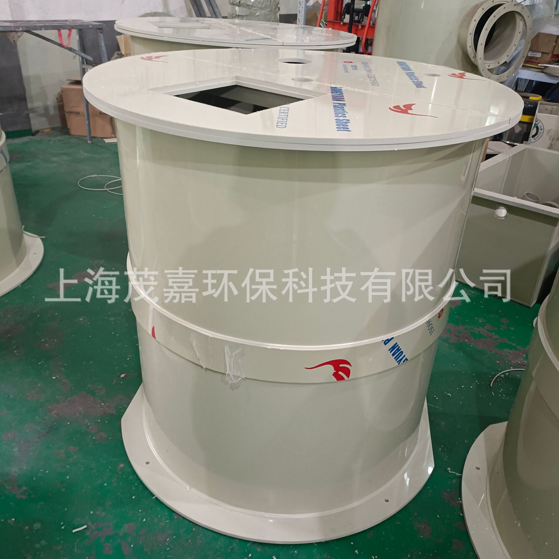 White Color Storage Tank Plastic Material Anti-Corrosion Properties Pph Mixing Tank Chemical Container Produced by Maojia