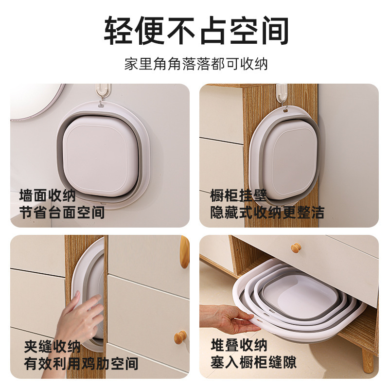 Folding Basin Portable Silicone Foldable Washbasin Vegetable Washing Basin Student Dormitory Plastic Foot Washing Basin Multi-use