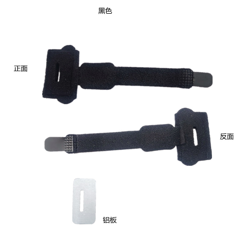 Two-Toe Thumb Sleeve with Cloth Strip, Middle Toe Stretcher, Toe Fixation Strap, Aluminum Strip Toe Strap