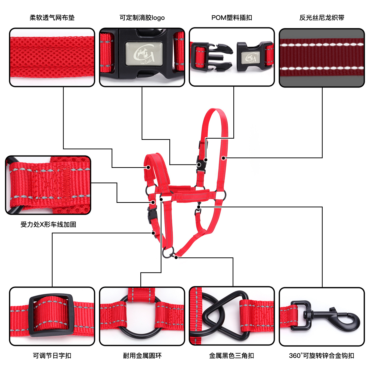 Amazon new horse bridle equestrian supplies reflective silk nylon horse bridle equestrian tools factory supply wholesale