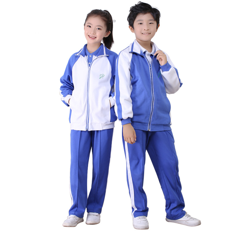 Shenzhen School Uniform Primary School Students Winter Jacket Fleece-Lined Thickeneded Outwear Vest Winter Pants Summer Air-Conditioned Outwear