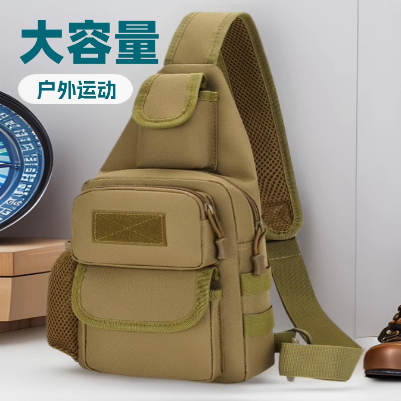 Мужская военная фанатская сумка для путешествий многофункциональная тактическая нагрудная сумка высокого качества с камуфляжем одноплечный рюкзак