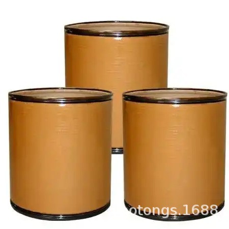 4-Iodobenzyl Acetone Source Factory Industrial Grade Satisfactory Service 99% Content Zhejiang Jiangsu Shandong Shanghai