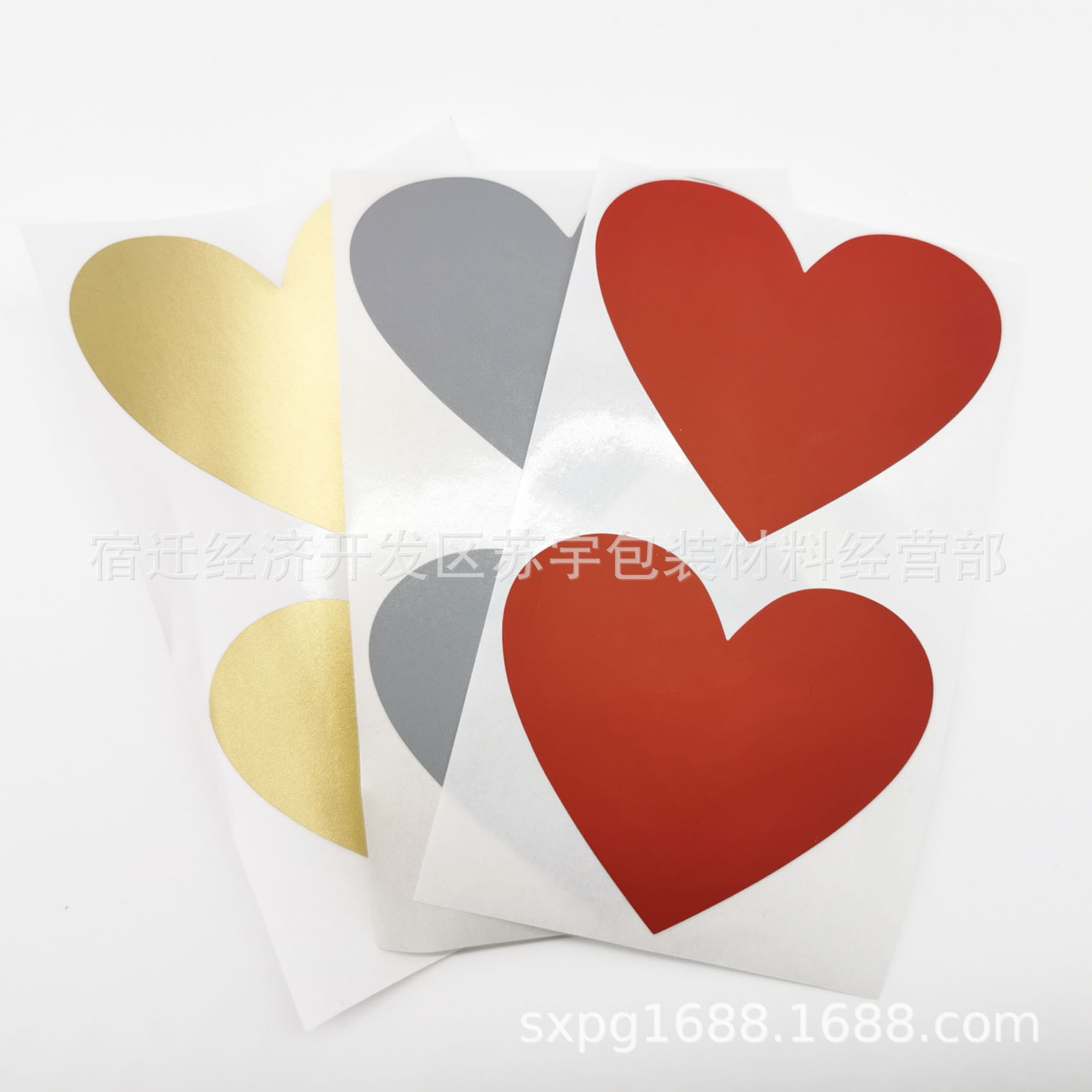 Скретч-карта покрытие наклейка DIY креативная наклейка покрытие любовь сердечная скретч пленка 70x60мм серебро