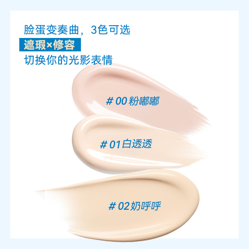 Feilinka Concealer Cream Pen Moisturizes and Brightens Tear Troughs, Covers Spots, Dark Circles, Acne Marks, and Contours Without Easy Makeup Removal
