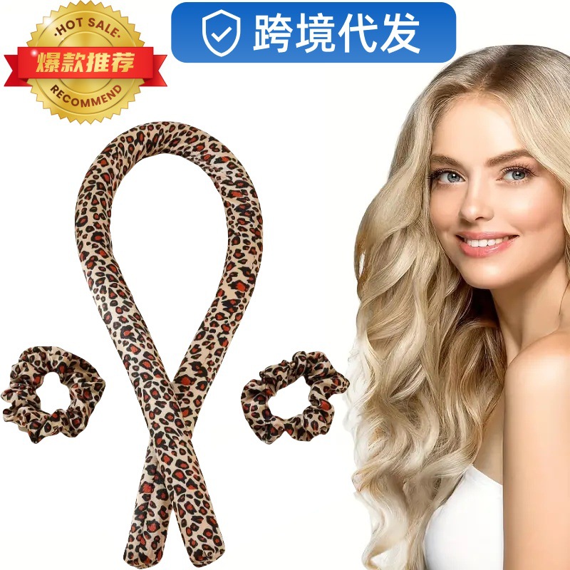 Кросс-бордерный безнагревной стержень для завивки Amazon артефакт для завивки волос пенопластовые бигуди большие волны не повреждают волосы