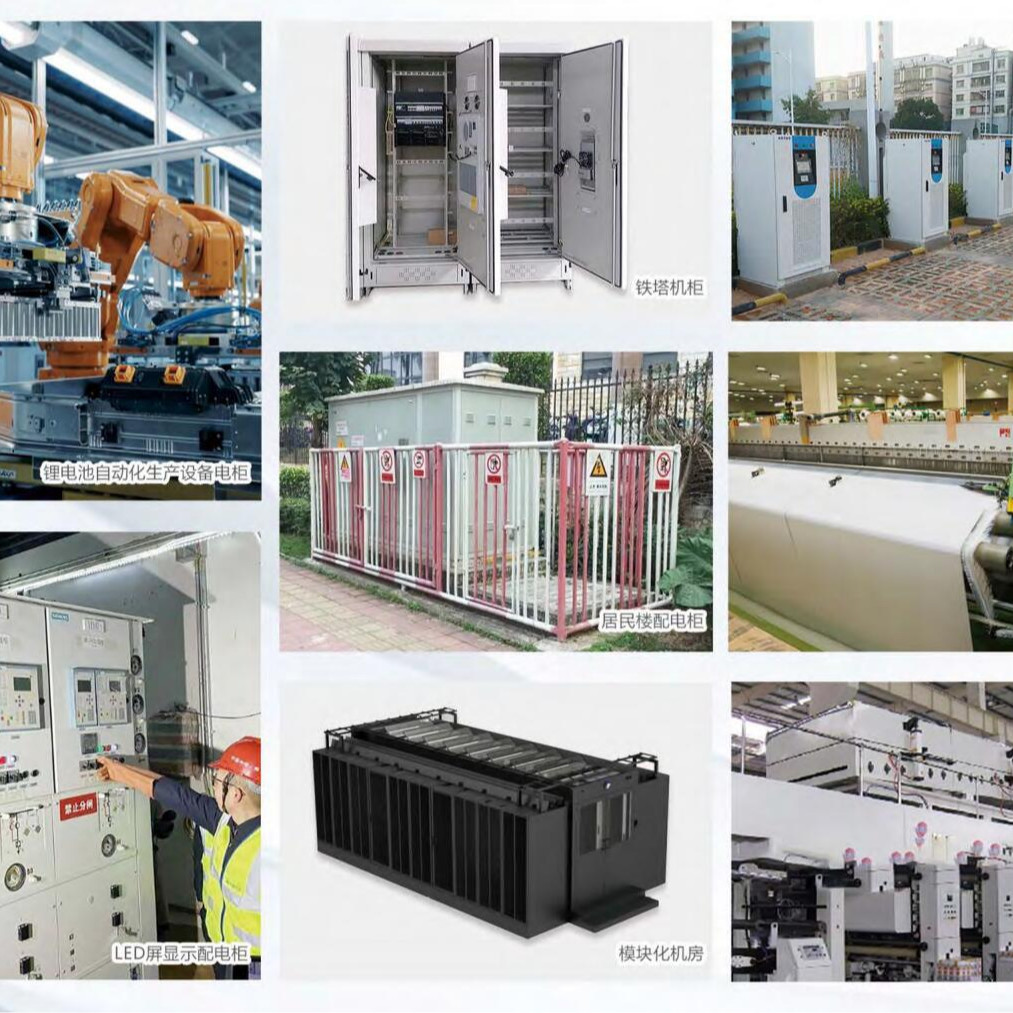 Wotuhua Digital Smart Fire Software Management Platform