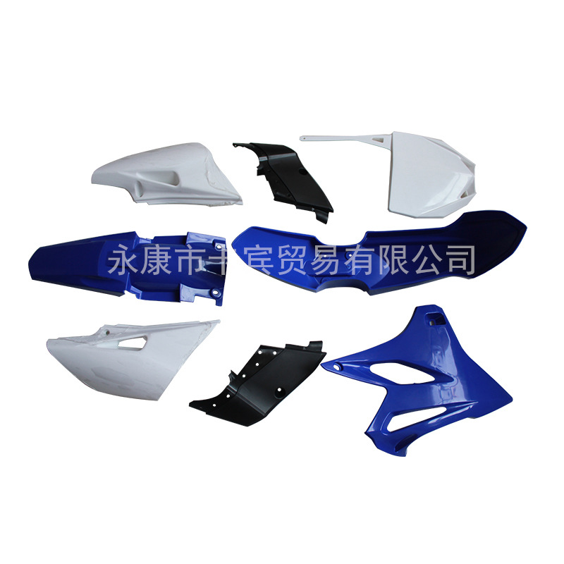 Applicable to off-road motorcycle YZ85 full set of car shell 2016YAMAHA85 new YZ85 shell plastic parts