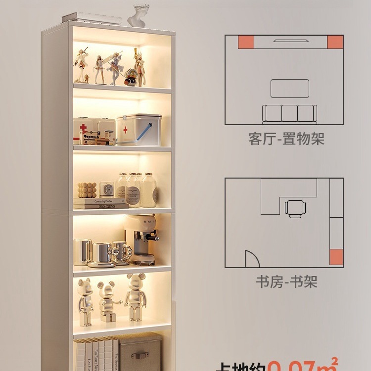 Bookcase Living Room Tv Cabinet Storage Cabinet Household Bookshelf Floor Storage Storage Cabinet Integrated Multi-Layer Corner Cabinet