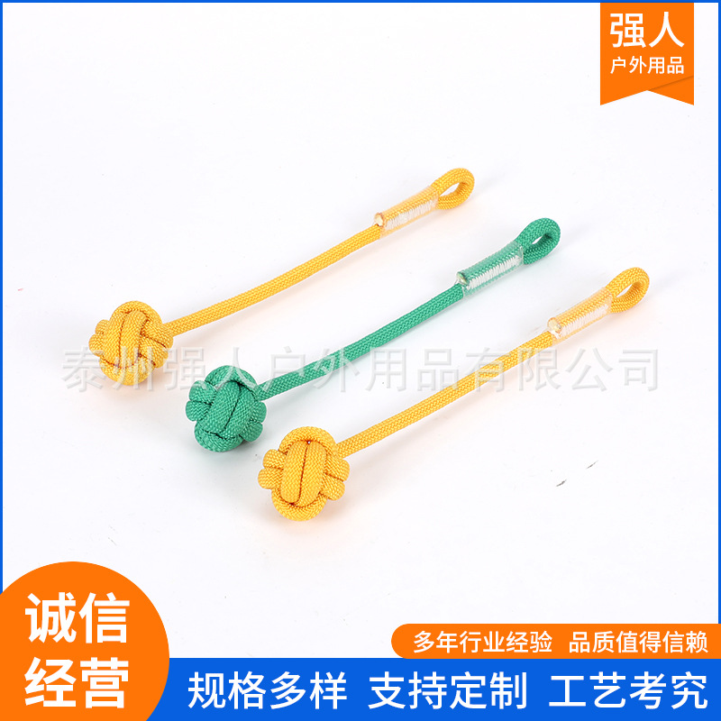 Outdoor children Sports climbing suit obstacle training walking flat belt children climbing rope net training ninja rope