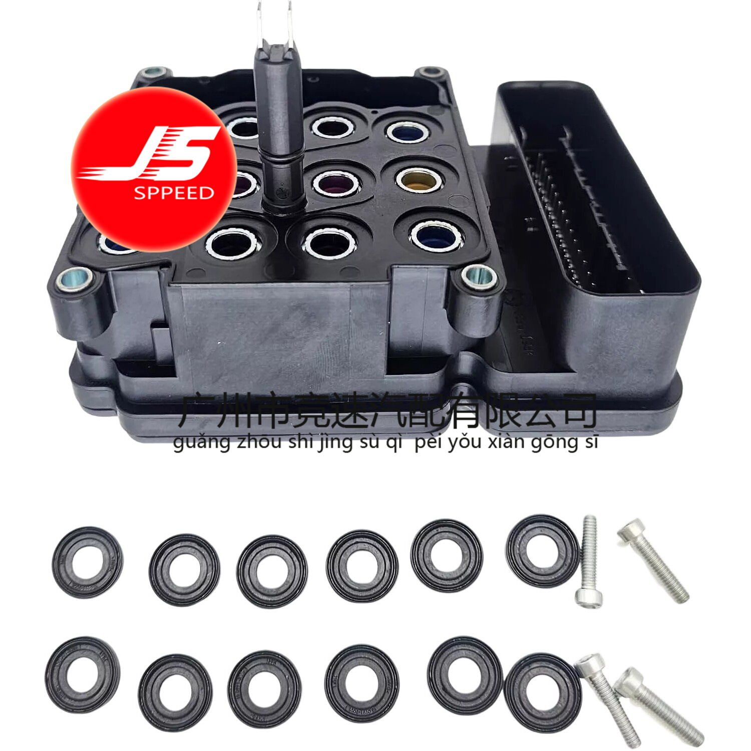 Модуль управления Abs 68145835Ae для Jeep Wrangler 3.6L 2012-2014