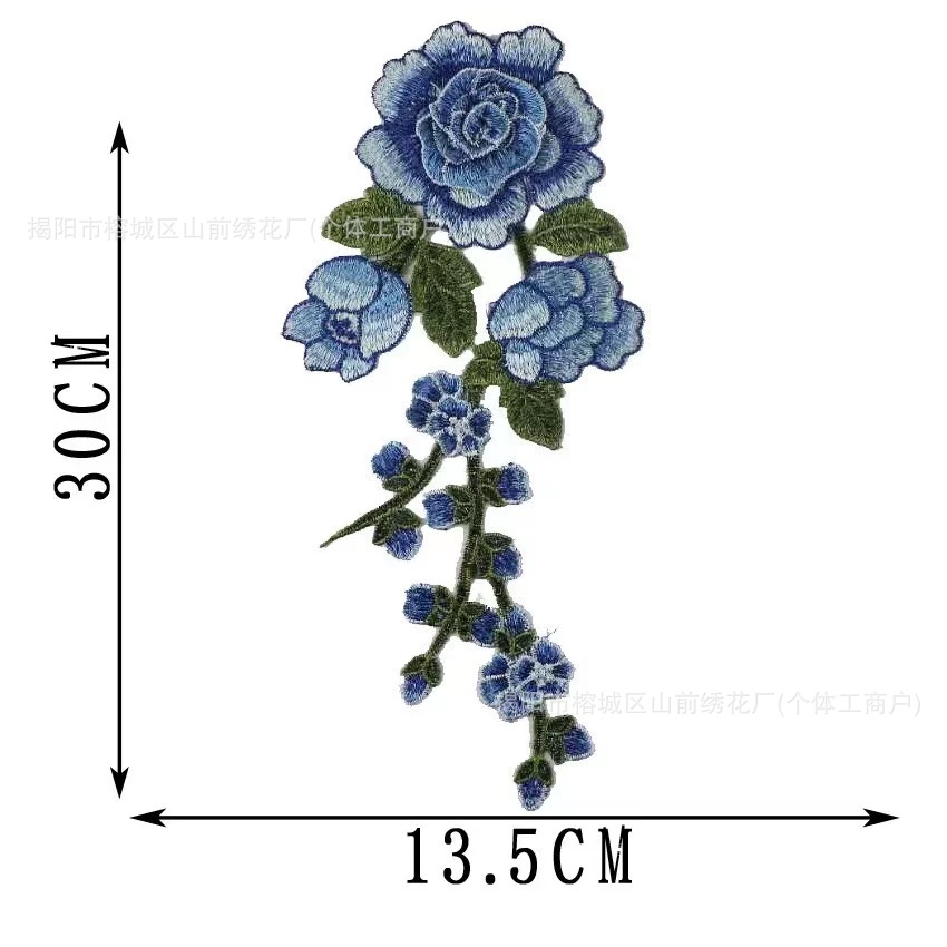 Three-Dimensional Flower Lace Embroider Cloth Patch Embroider Patch Cloth Patch Handmade DIY Cheongsam Decoration Clothing Accessories