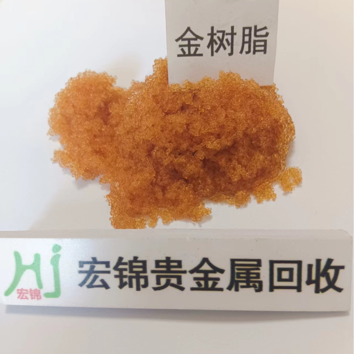 Неограниченное количество переработки углерода родия в Нинся 13580887176