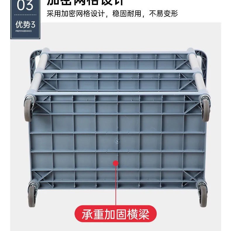 Hotel restaurant dining car thickened plastic multi-functional restaurant restaurant tableware dining car commercial Bowl car wholesale