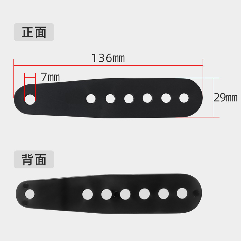 Snowboard holder strap accessories universal rack hole strip cold-resistant wear-resistant double-plate remover slip stopper snow rake