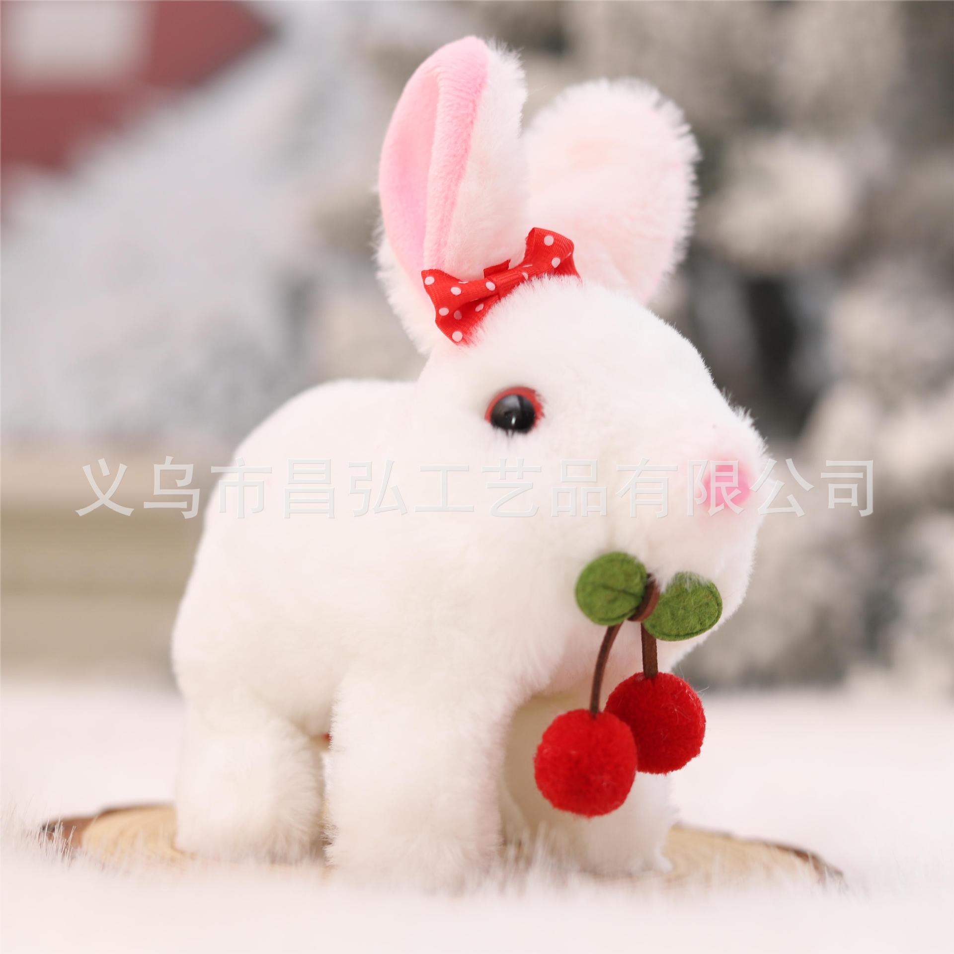 Electric Little White Rabbit Artificial Plush Can Jump, Walk and Move the Mouth and Shake the Ears Kidsren's Play House Pet Rabbit Toy