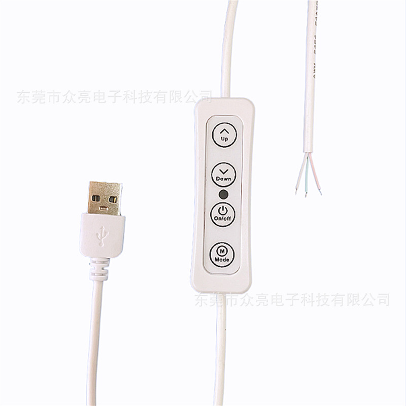 Поставки производителя бесступенчатого диммера линия_трехцветная линия переключателя_бесступенчатая диммирующая цветная линия переключателя