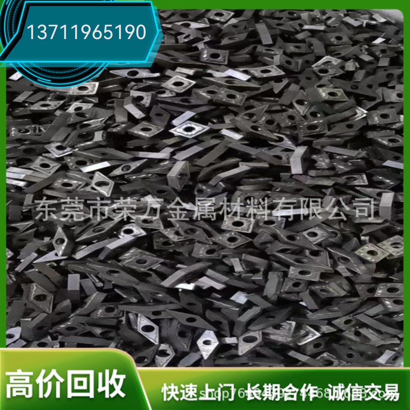 Provide One-Stop Service for Large-Scale Acquisition of Waste Molybdenum Wire, Waste Tungsten Steel Inserts, and Drill Bit Recyclers in Liwater and Jiuzhou