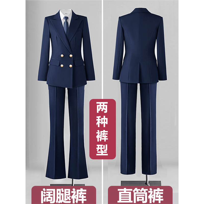 High-End Suit Suit for Women, Spring & Fall Sales, Professional Suit, Elegant, Slim Fit, Porsche Work Clothes, 4S Shop Work Clothes
