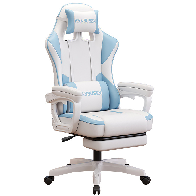 E-Sports Chair Computer Chair Gaming Chair Ergonomic Dormitory Lift Modern Simple Office E-Sports Chair