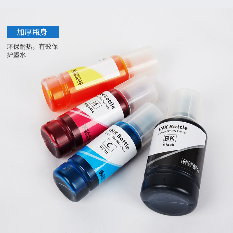 Compatible with Epson Printer Ink 103 Foreign Trade 101 003 001 Ink Black Color Ink Tank Type
