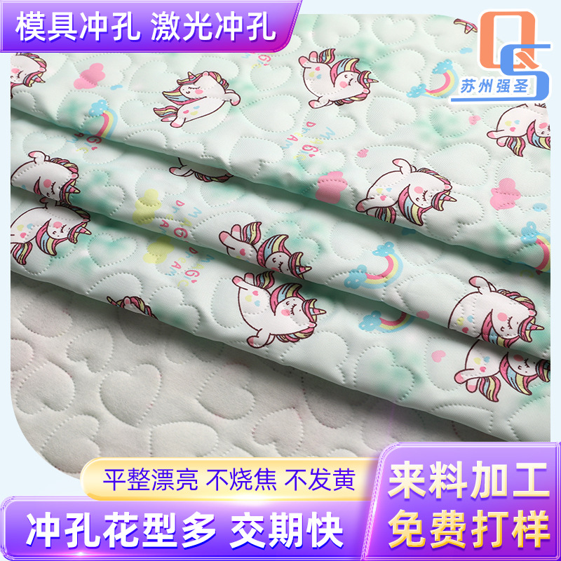 Ультразвуковая хлопковая водонепроницаемая ткань, лазерная перфорация, материал для рюкзака, обработка перфорации