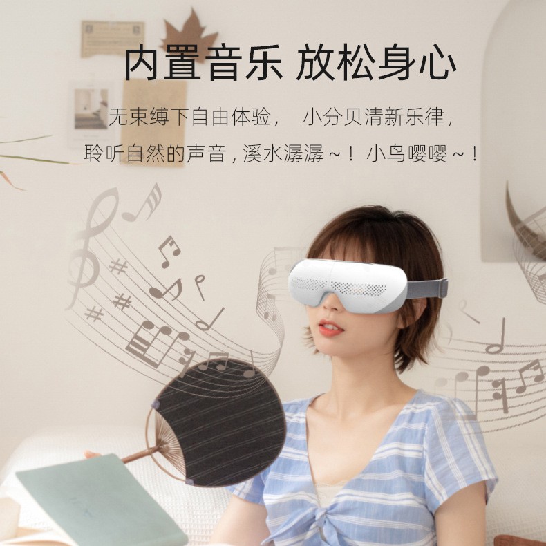 New Smart Eye Massager Portable Foldable Hot Compress Visual Eye Protection Air Bag Kneading Eye Massager