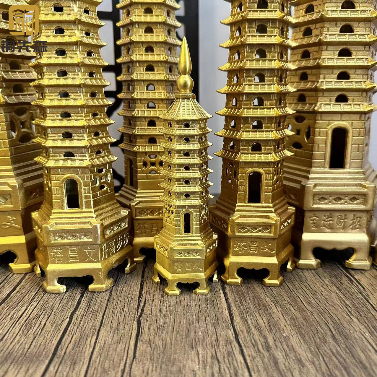 Brass Thirteen-Layer Wenchang Tower Ornaments Office Living Room Study Desk Living Room Decorative Crafts Ornaments