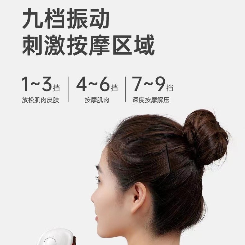 Intelligent stone needle heating dredge tendons electric mini scraping instrument meridian dredge hot neck facial delivery oil