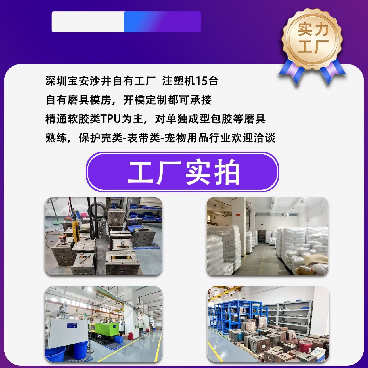 Suitable for Xiaomi Mi Band 10 Strap Metal Plug 34567 Strap Tpu Xiaomi Mi Band 89 Wrist Strap