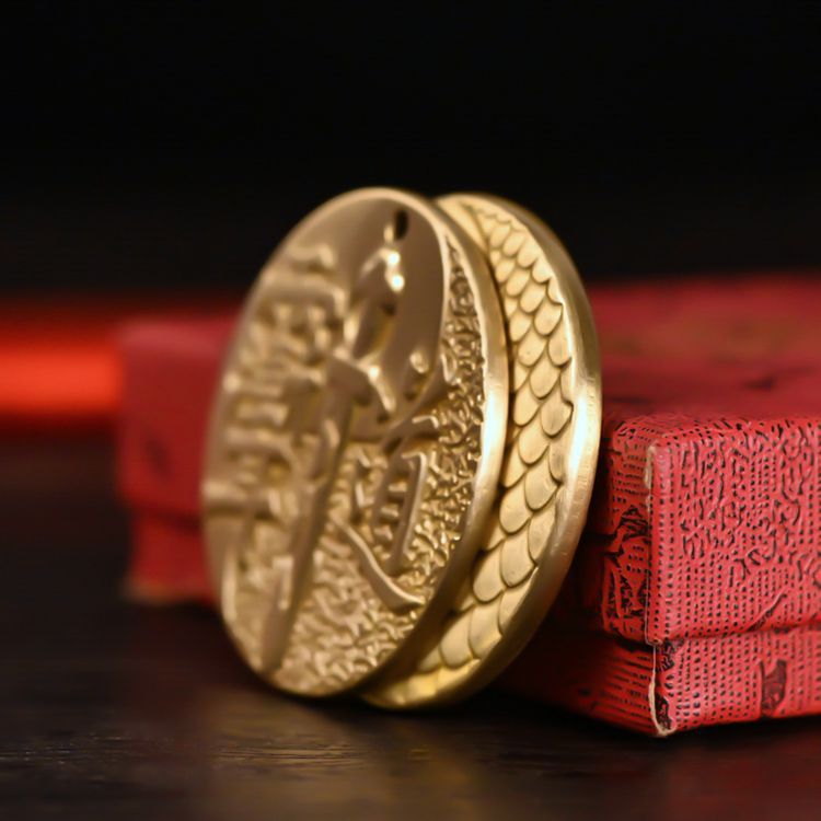 Pure Copper Taoist Tai Chi Bagua Protective Keychain Pendant Necklace Round Plate Zifu Tai Chi Diagram Yu Jie Er