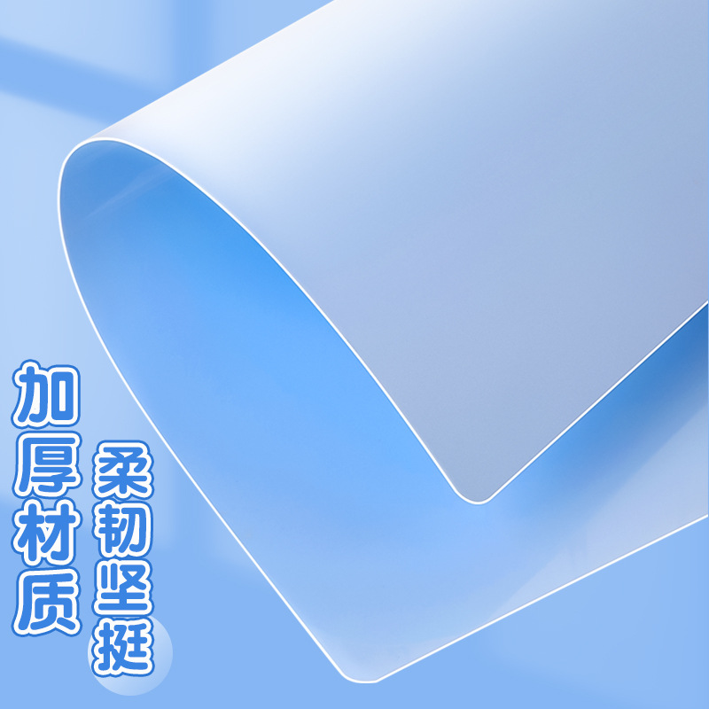 Manufacturer Wholesale Writing Pad Pp Plastic A4 Pad Paper Board for Learning, Office, and Educational Supplies, Simple and Practical, Multiple Sizes