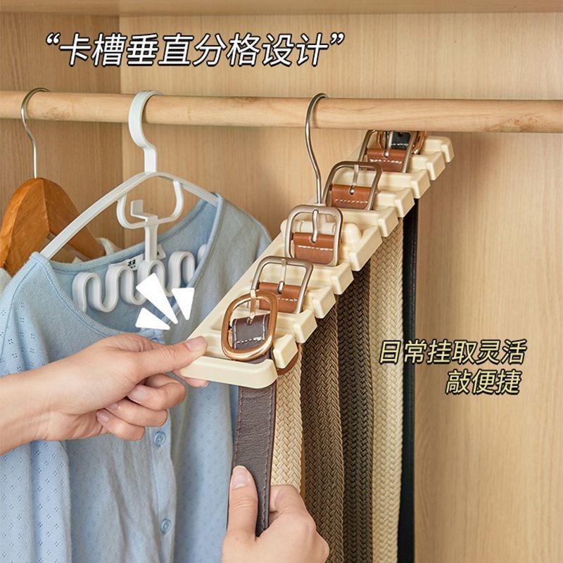 Японская вешалка для хранения ремней, многофункциональная, для шарфов и галстуков