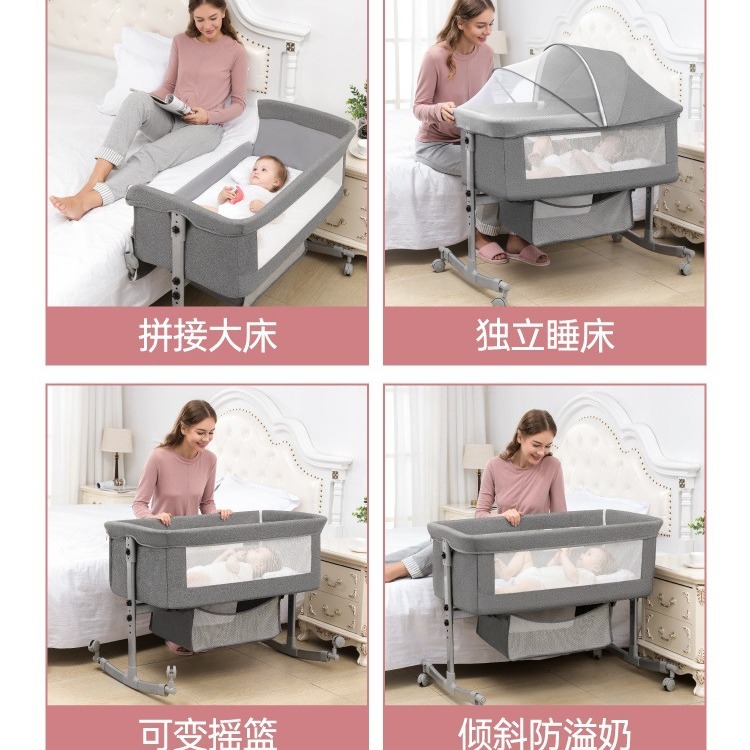 Crib Foldable Portable Cradle Bedside Bed Mobile Baby Bed Basket Bed Newborn Splicing Big Bed