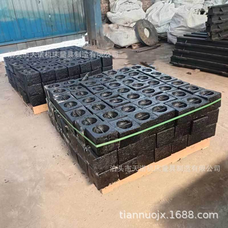 15/ 20kg Weight Iron Blocks, Ship Ballast Weight Blocks, Ballast Iron for Conveyor Belts, Ship Ballast Iron