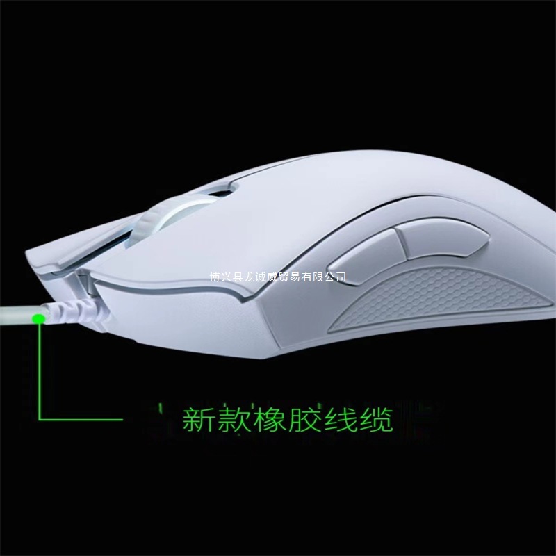2025 New Model Mouse, E-Sports Standard Version, Lol Mechanical Gaming Macro Programming Wired Computer Universal Cf