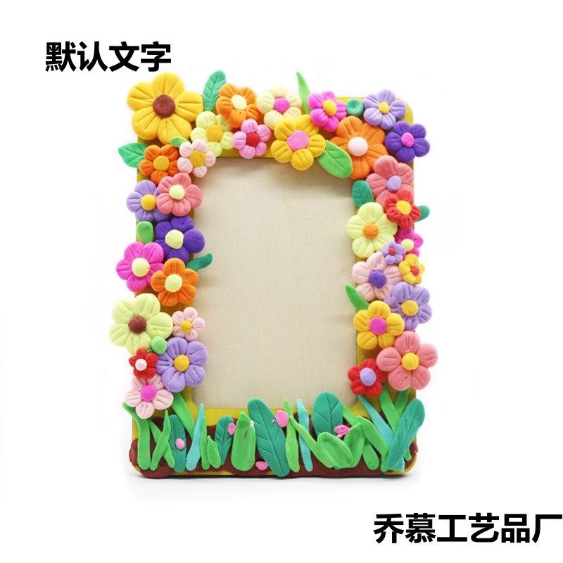Children's Handmade DIY Wooden Photo Frame Kindergarten Color Painting Ultra Light Clay 5 Inch 6 Inch Wooden Photo Frame White Billet