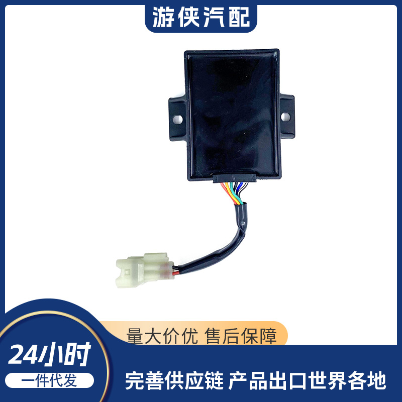 Cdi Igniter Kazuma 500 C500-3704000 Lu018570