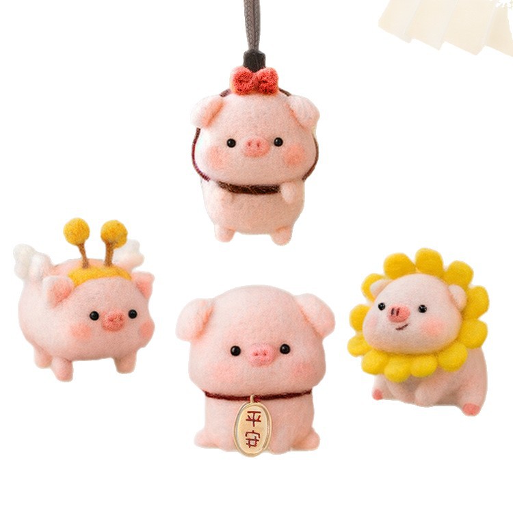 Wool Felt DIY Material Kit Couple Creative Simple Handmade Gift Doll Car Hanging Keychain Pig