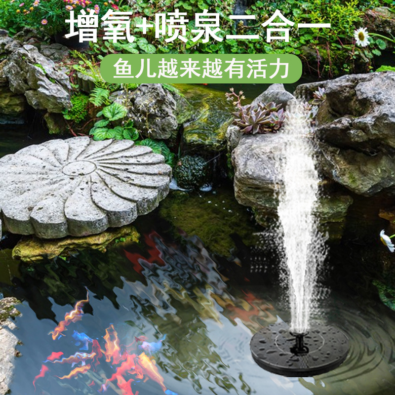 New solar energy fountain outdoor pool floating fountain bird lamp bathtub fountain courtyard garden water feature fountain fountain light