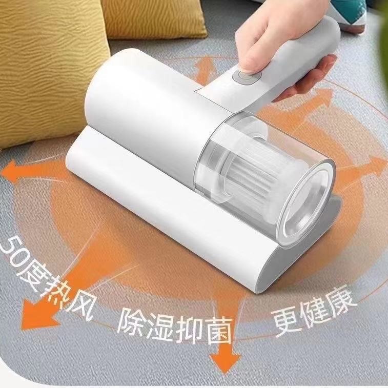In stock cross-border handheld anti-mite instrument household smart charging wireless bed mini vacuum cleaner wholesale