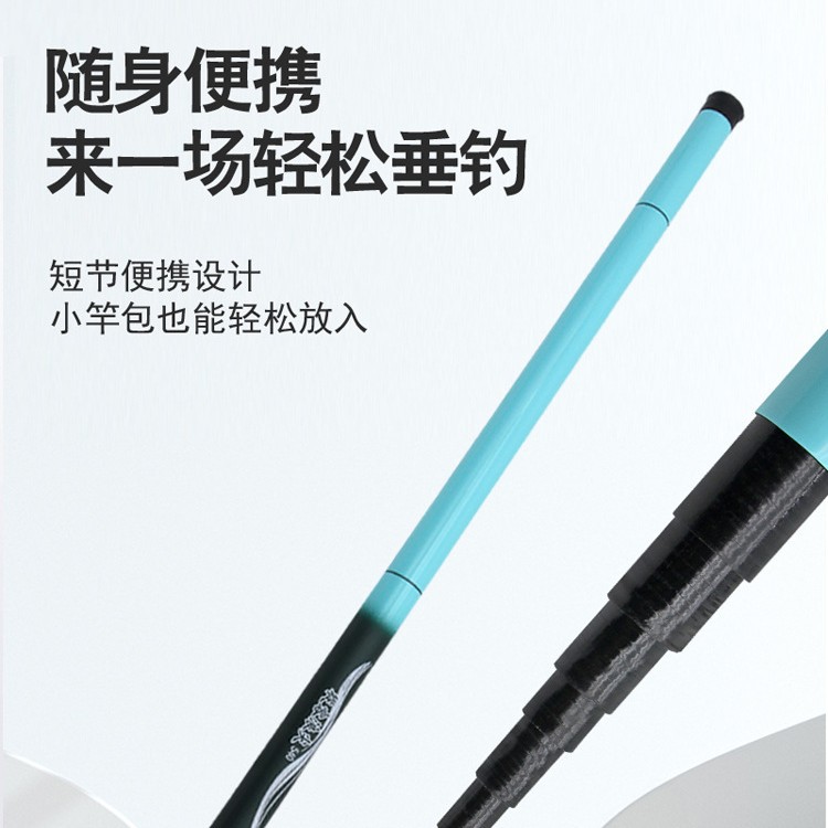 Hand Rod Wave Tip Fishing Rod Ultra-Light Ultra-Hard Short Section Stream Fishing Rod Portable Complete Set of Hand Rod Wholesale Factory Direct Sale