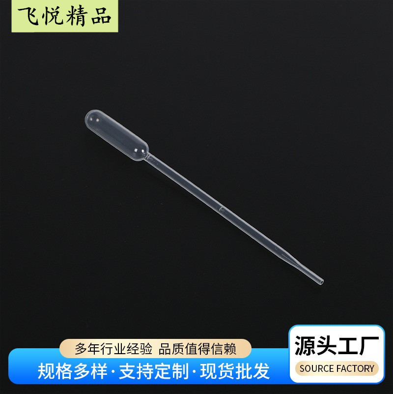 Disposable Plastic Straws 1ml 2ml 3ml 5ml 10ml Graduated Plastic Droppers Pasteur Pipettes Plastic Droppers