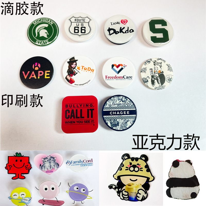 Explosive mobile phone airbag bracket painted printing acrylic drop glue mobile phone airbag bracket POP airbag bracket