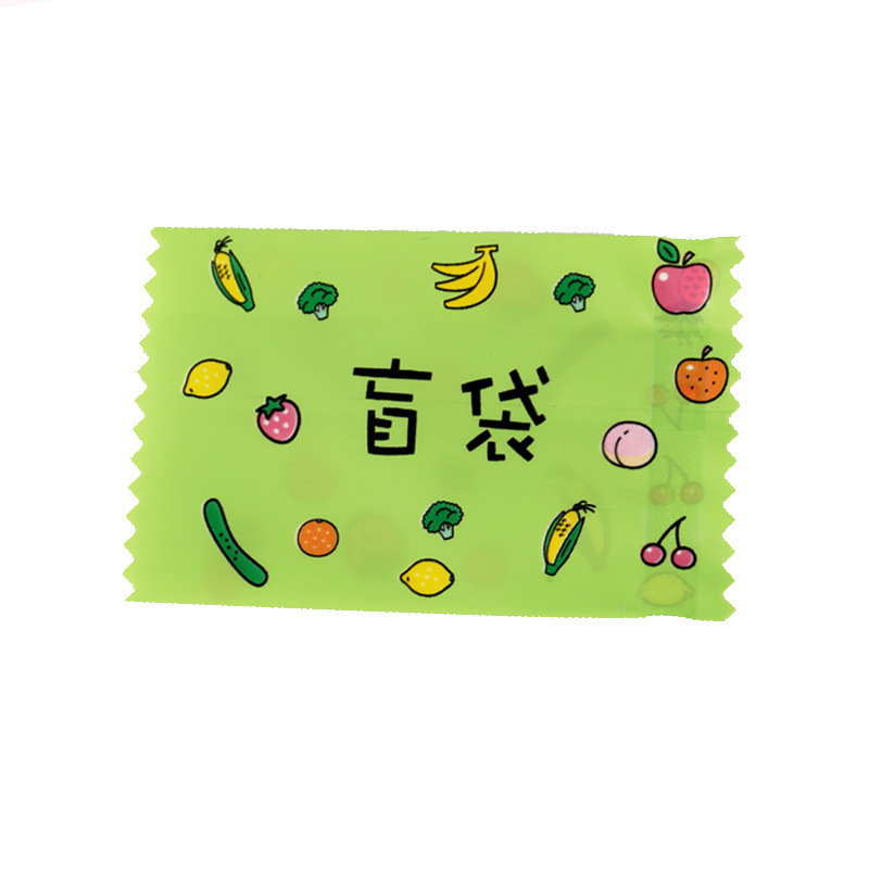 Luminous Little Turtle Pair Blind Touch Bag Toy Ornaments Turtle Blind Bag Ornaments Demolition Music Color Turtle Touch Music