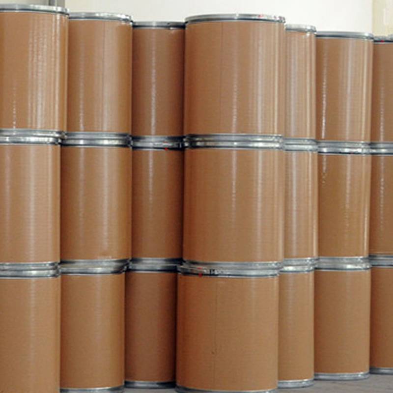 2-Hydrazino-5-Bromopyridine Organic Intermediate Supports Sample