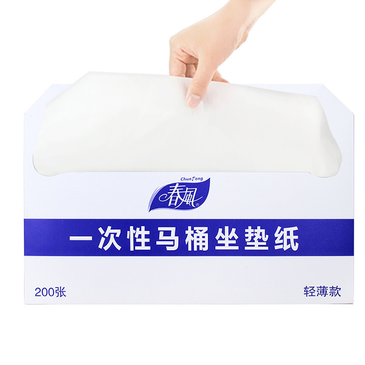 Spring Breeze Soluble Water Disposable Toilet Pad Hotel Commercial Toilet 1/2 Fold Disposable Toilet Pad Paper